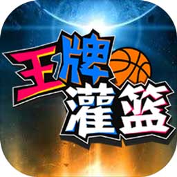 abg欧博登录