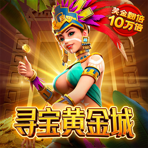 58娱乐彩票手机版免费下载安装
