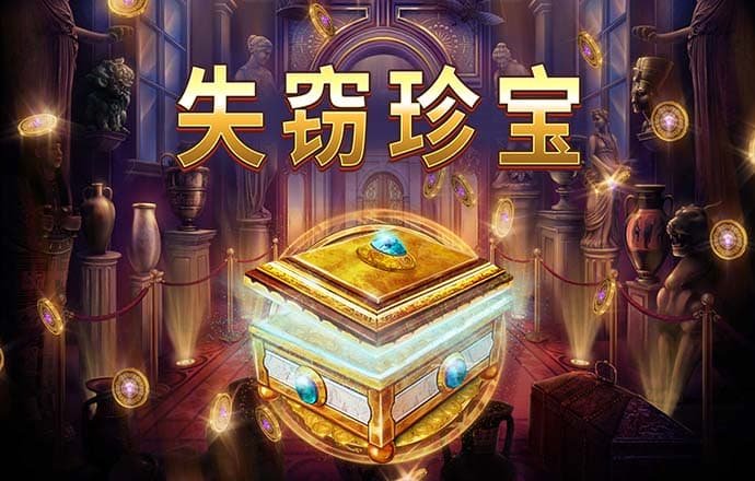 雷竞技raybet·(中国)官方网站