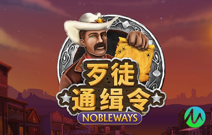易彩网官方app下载